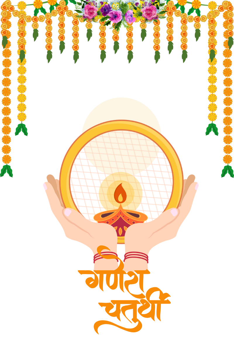 Karwa chauth png free download