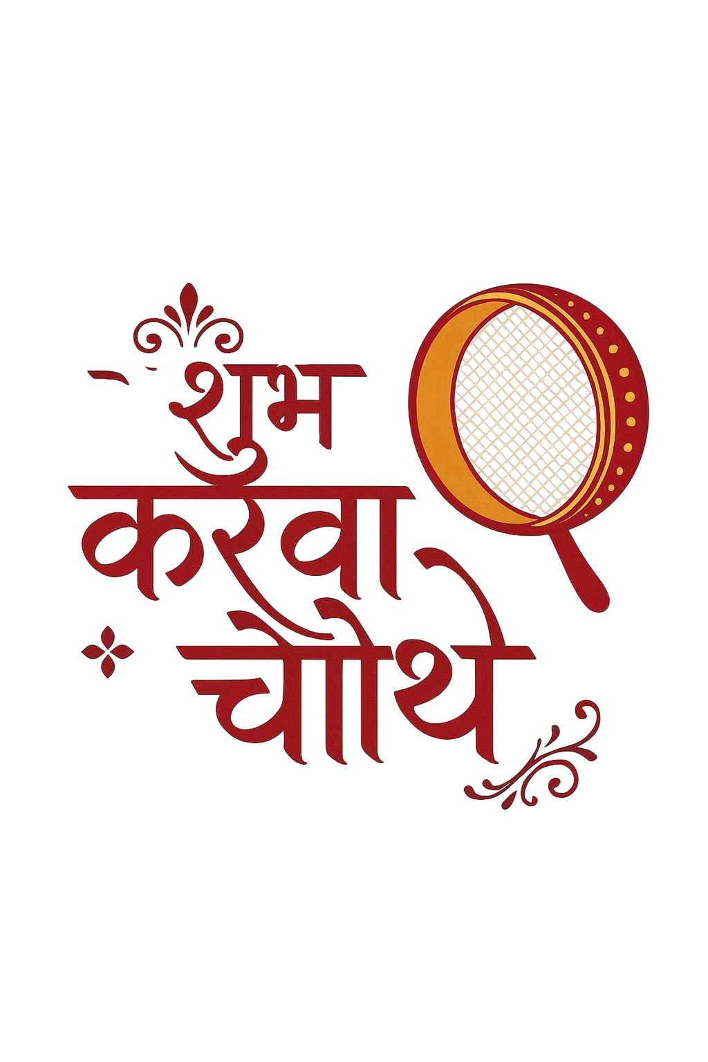 Karwa chauth png image – gradient style