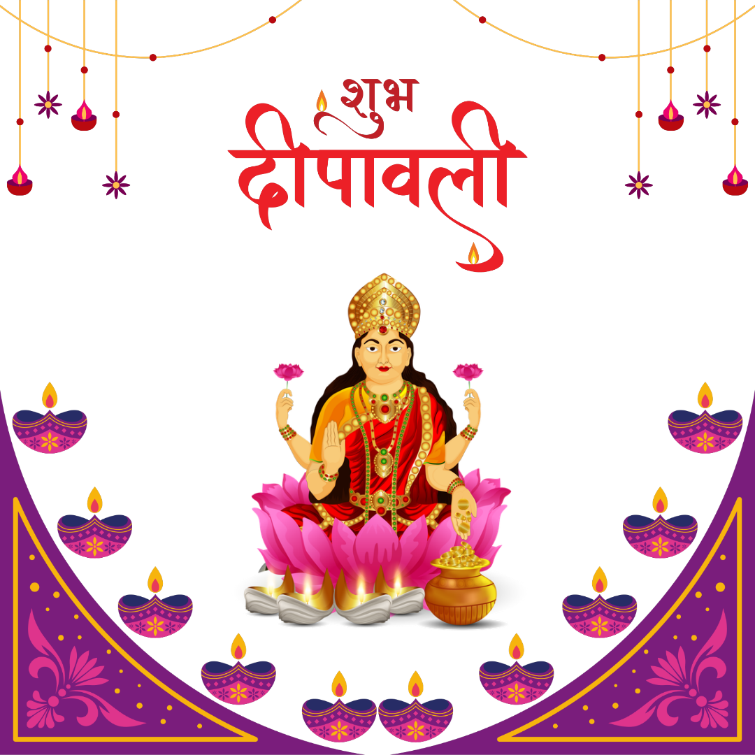 Happy diwali png design