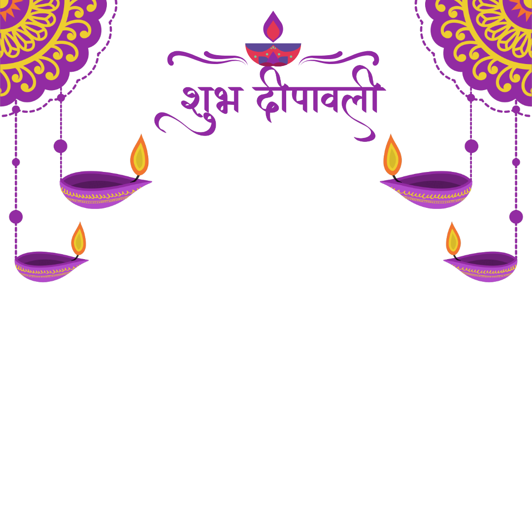 Festival