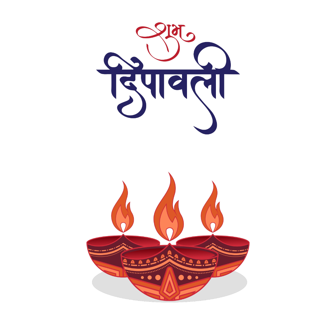 Happy diwali png